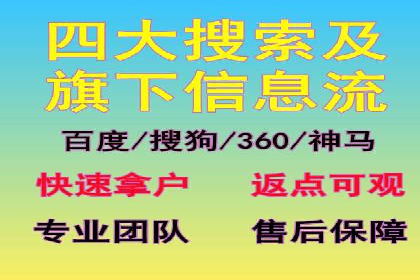 朋友圈信息流传播：企业品牌推广的利器